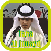 Taha Al Junayd - Quran Offline