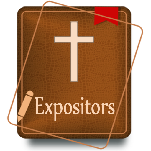 Expositors Bible Commentary logo