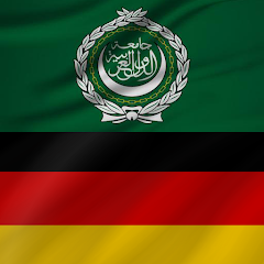Arabic - German MOD