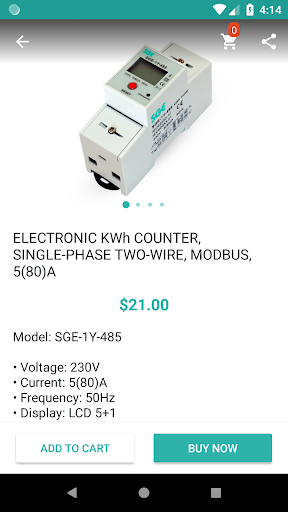 SGE Electric Screen 2