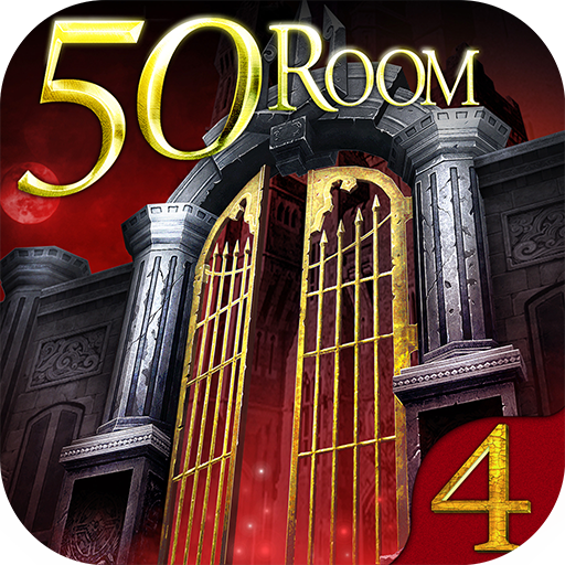 Can you escape the 100 room IV  Icon