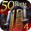 Can you escape the 100 room IV icon