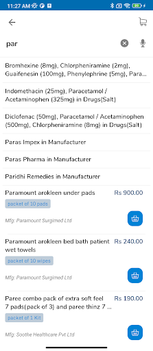 Bhupine Pharmacy Screen 2