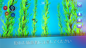 Game screenshot 水中サバイバル：ディープダイブ apk download