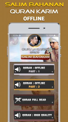 Android application Quran Majeed Salim Bahanan screenshort