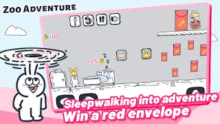 Zoo Adventure - Screenshot 2