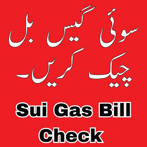 Sui Gas Bill Check Pakistan logo