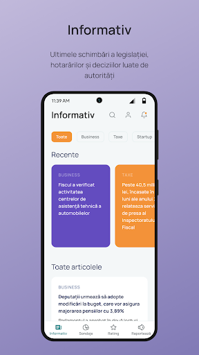 Android application BizRadar screenshort