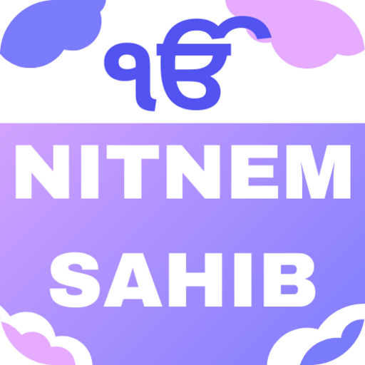 Nitnem Sahib - Gurbani logo