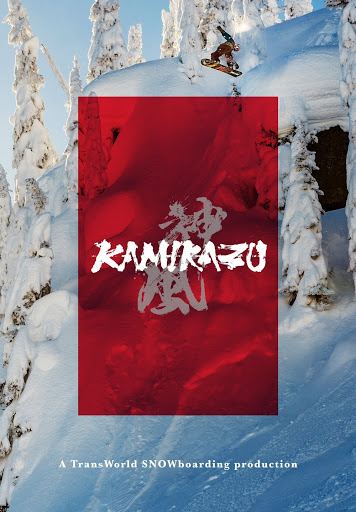 Kamikazu A Transworld Snowboarding Production Google Play の映画