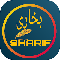 Bukhari Sharif Full - Urdu/Hin