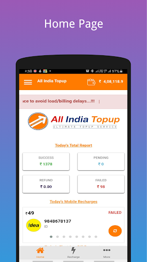 All India Topup Multi Recharge Screenshot