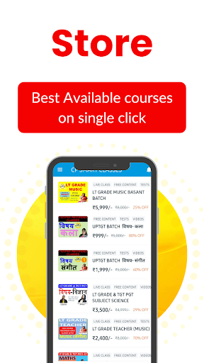 CP SMART CLASSES Screen 3
