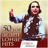 50 Top Alam Lohar Hits icon