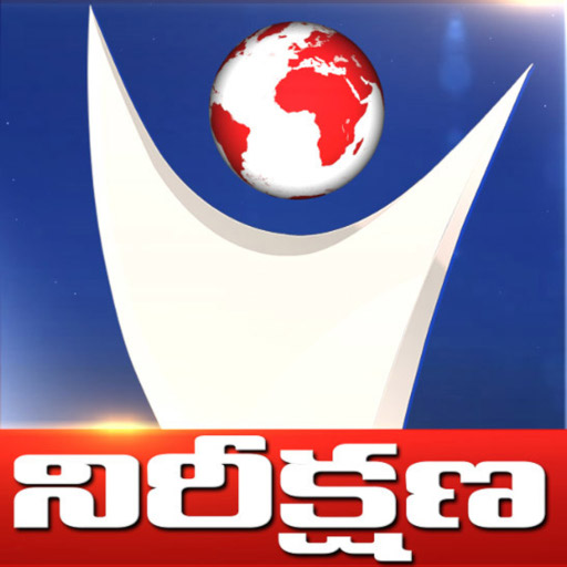Nireekshana Live Tv Download on Windows