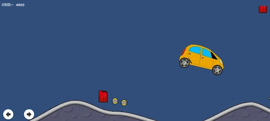 Nano - Car Game