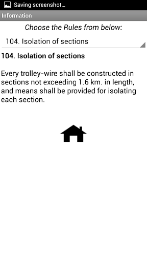 Indian Electricity Rules,1956 Screen 2