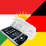 German Kurdish Dictionary icon