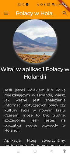 Android application Polski Wiatrak screenshort
