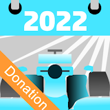 E Racing Calendar V2022 - Donation icon