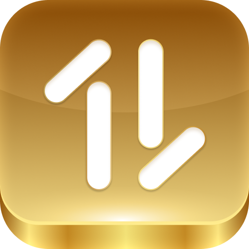 Firstline — VIP Royalties Download on Windows
