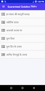 Guaranteed Solution मिलेगा 1.2 APK + Mod (Free purchase) for Android