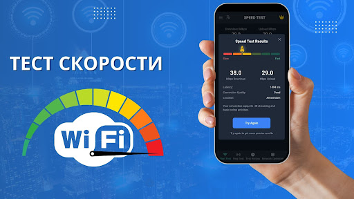 Предварительный просмотр приложения