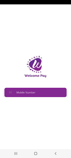 Welcome Pay Screen 2