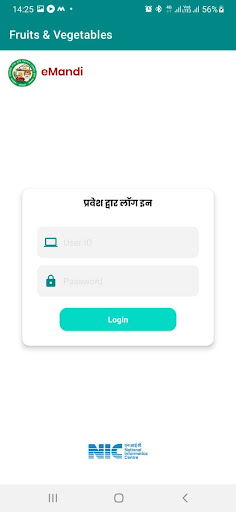 Android application M.P Fruits N Vegetable screenshort