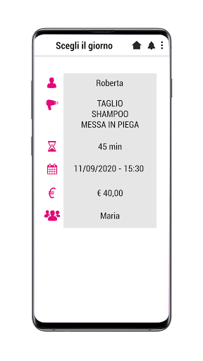 Cemar Screen 2