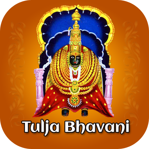 Tuljabhavani Wallpaper Ambabai - Ứng dụng trên Google Play