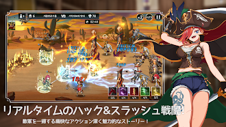 Game screenshot ファイナルギルド：大規模な戦闘RPG apk download