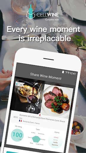Android application CellWine: Scan,Save Your Wine screenshort
