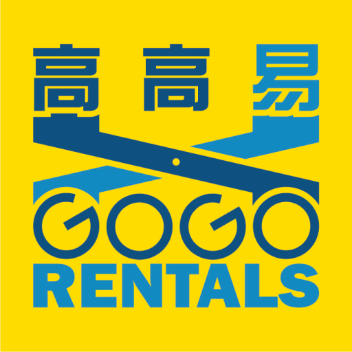 Go Go Rentals Customer logo