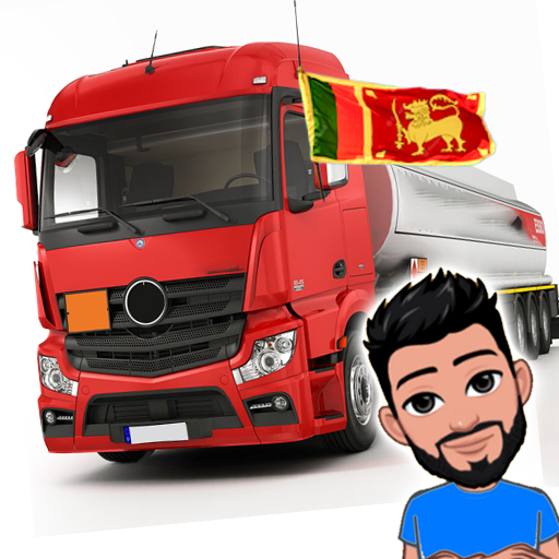 Oil Truck Game (Sri Lanka) logo