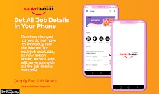 Naukri Bazaar- Daily Job Alertのおすすめ画像1