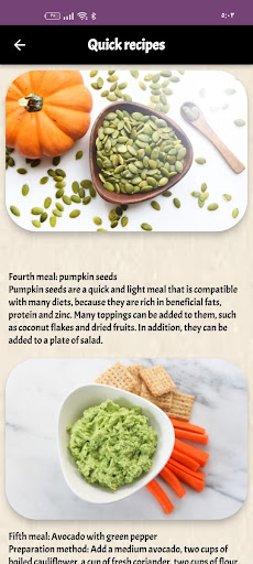 Crispy Snack Recipes Screen 2
