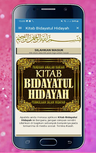Kitab Bidayatul Hidayah Screen 2