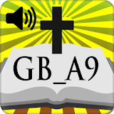Audio Bible Hymn GcnBible-A9N icon