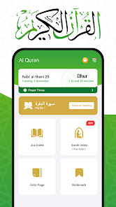 القرأن الكريم - Al Quran 4.4.2 APK + Mod (Unlimited money) إلى عن على ذكري المظهر