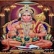 Hanuman Ashtothram - Androidアプリ