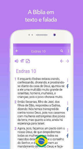 Bíblia em áudio Screenshot 3 - AppWisp.com