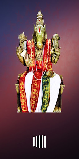 Android application Hayagriva Ashtakam screenshort