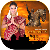 Marathi Photo Frames icon