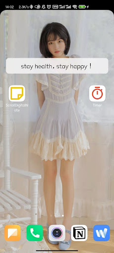 Android application ScrollDigitalNote screenshort