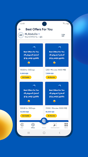 MYKOREK Screen 3