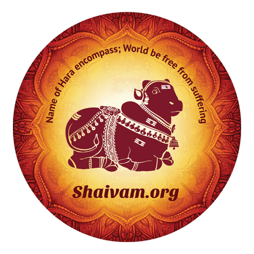 Shaivam.org Mobile logo