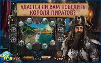 Game screenshot Море лжи. Риф Левиафана apk download