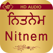 Nitnem  with Audio (3 Languages)