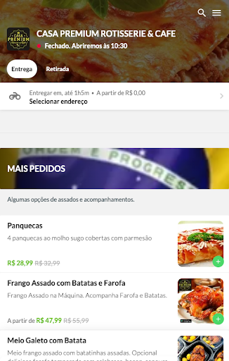Android application CASA PREMIUM screenshort